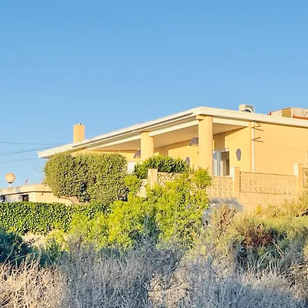 Homestay Vue Dans A La Marina